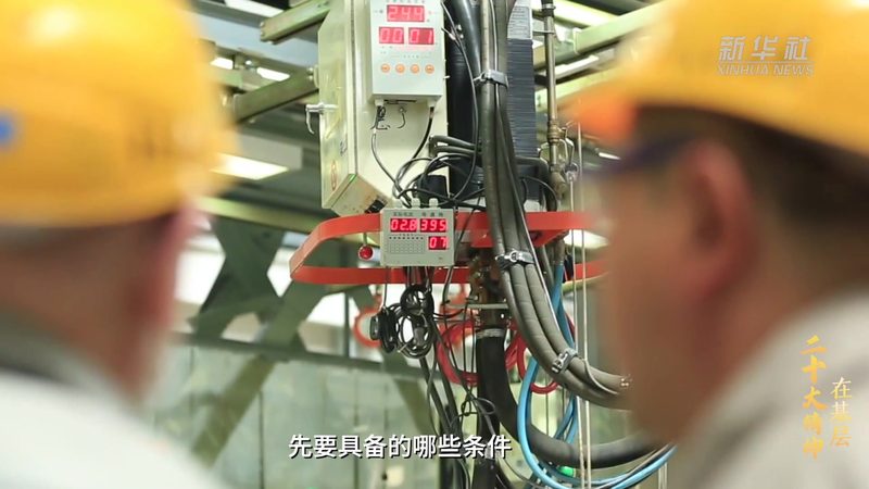 工业园区智慧平台开发公司，技术选型常踩的三个坑