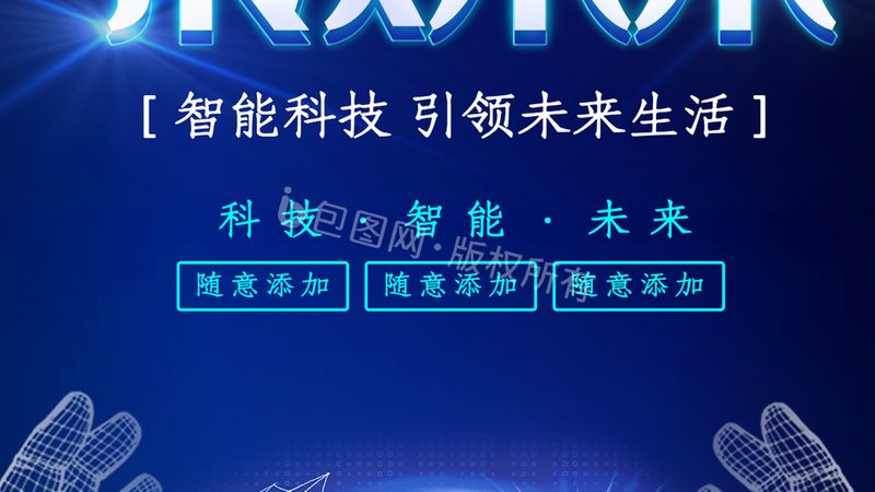 DevOps工具国产化替代：趋势与挑战并存