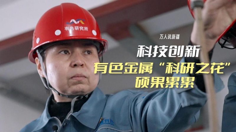 容器编排监控工具：企业IT运维的得力助手